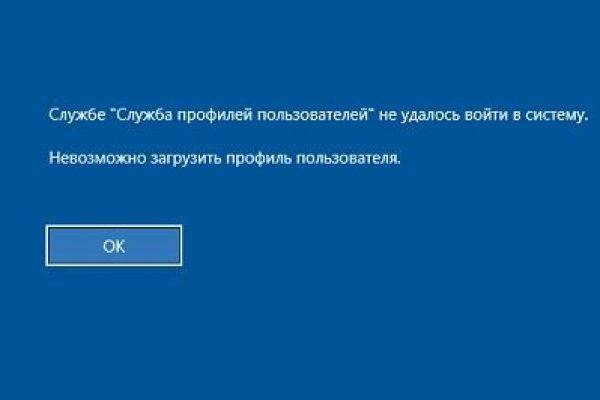 Кракен ссылка на рабочее зеркало