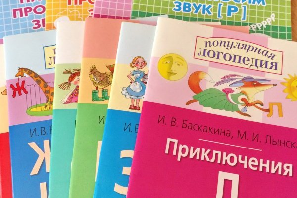 Kra33.cc Вход на сайт главная страница