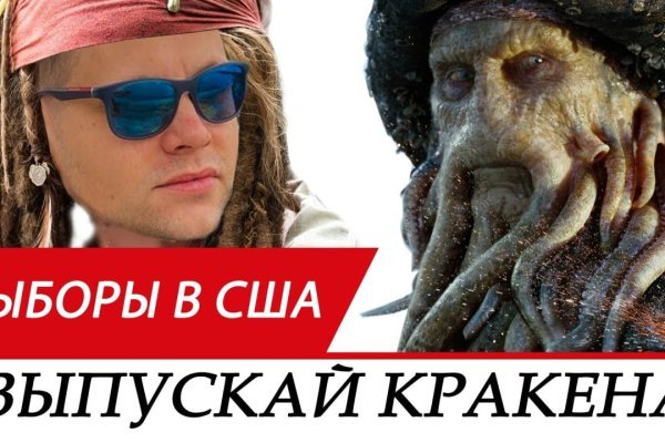 Даркнет официальный сайт вход