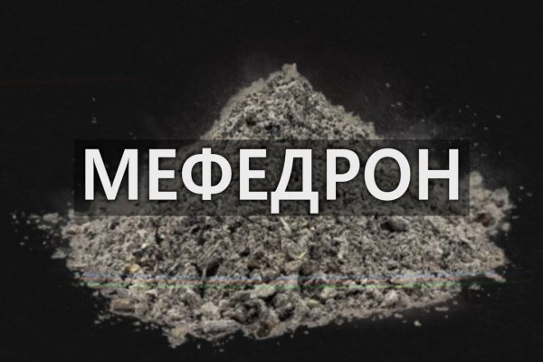 Почему кракен перестал работать