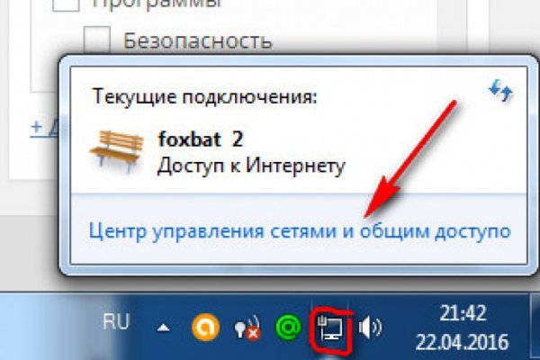 Kraken 13at сайт