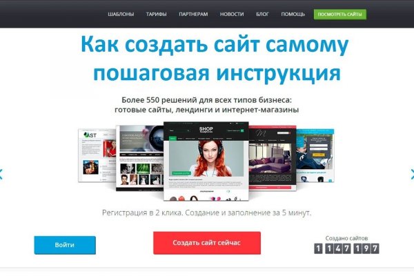 Ссылка на кракен тор kraken2 4aa337