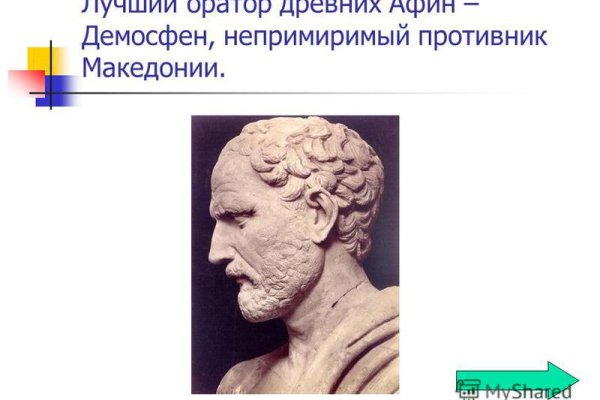 Кракен 17 вход