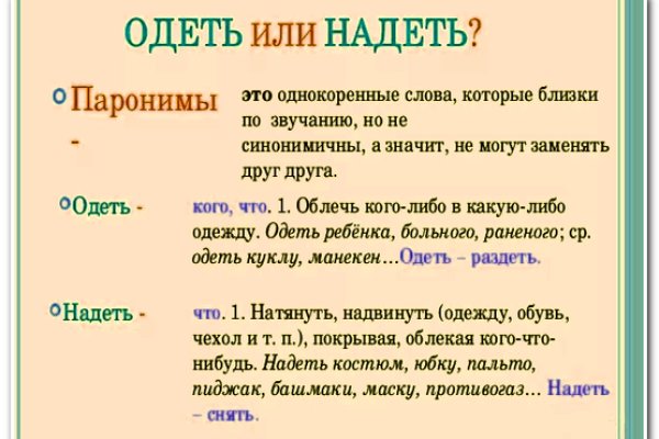 Магазин наркоты