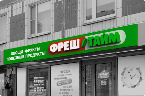Кракен даркнет ссылка kraken link24 info