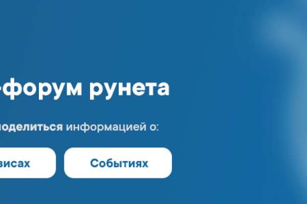 Кракен тор krakens13 at