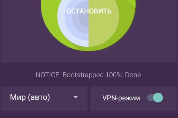 Kraken forum