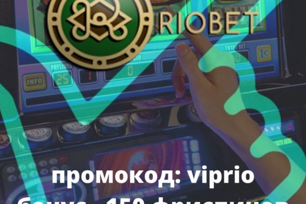Кракен зеркало сайта