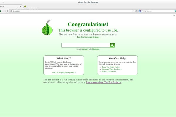 Kraken darknet marketplace