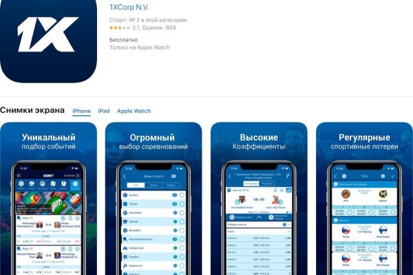 Кракен зеркала krk store com