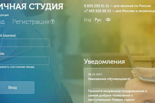 Рабочая ссылка кракен в тор