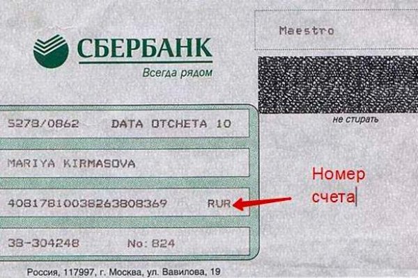 Кракен даркнет ссылка зеркало