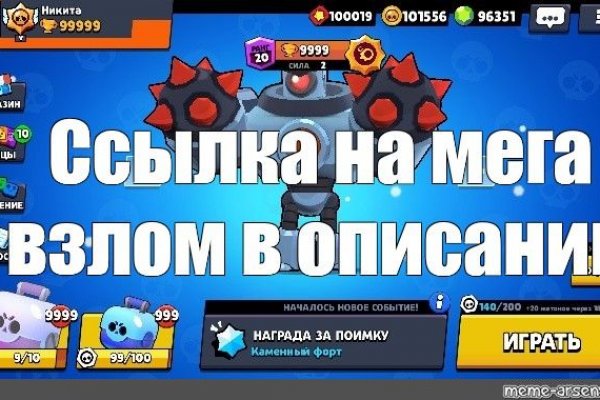 Kraken online