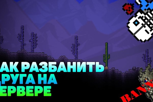 Кракен магазин наркотиков