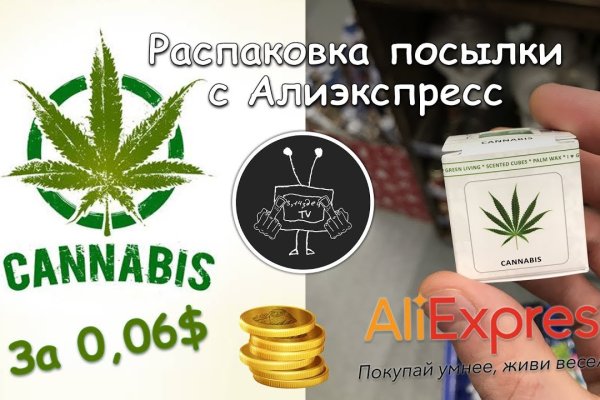 Kraken onion вход
