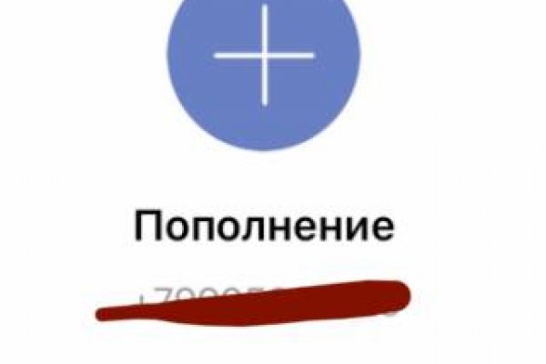 Кракен магазин kraken4am com