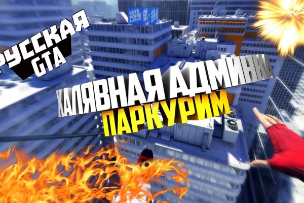 Кракен наркошоп
