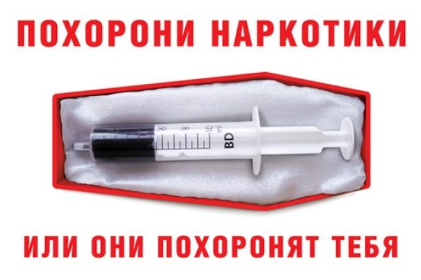 Кракен зеркало