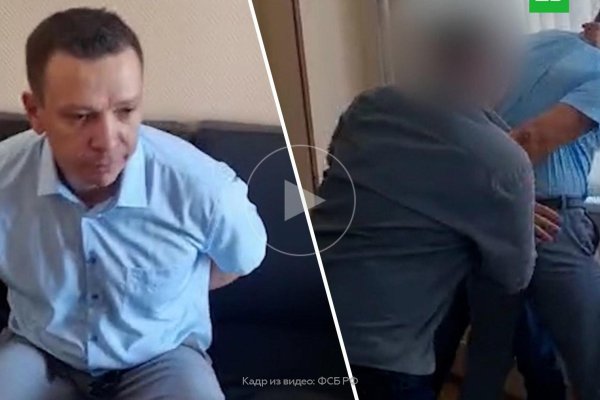 Поддержка кракен шоп