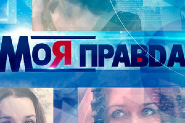 Кракен меф