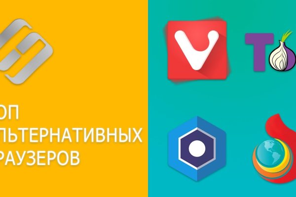 Kraken официальная ссылка tor