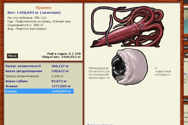 Kra43.cc Вход на сайт главная страница