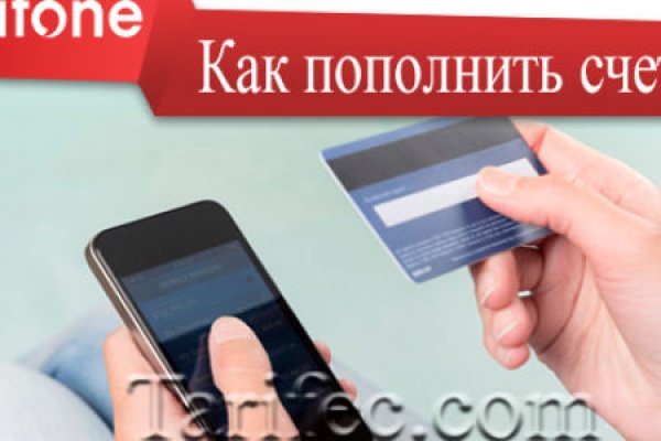 Kra43cc