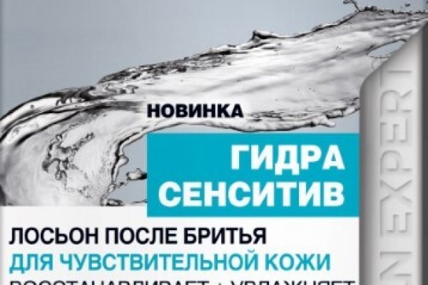 Кракен площадка зеркало