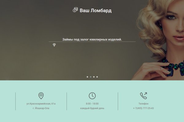 Kra36at