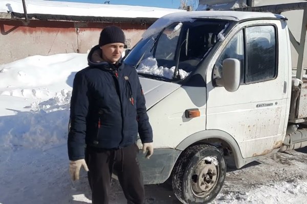 Пользователь не найден кракен даркнет