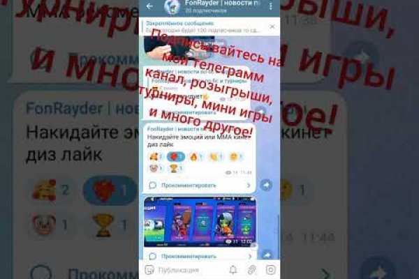 Кракен магазин даркнет