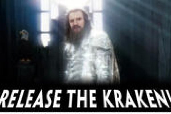Кракен сайт упал