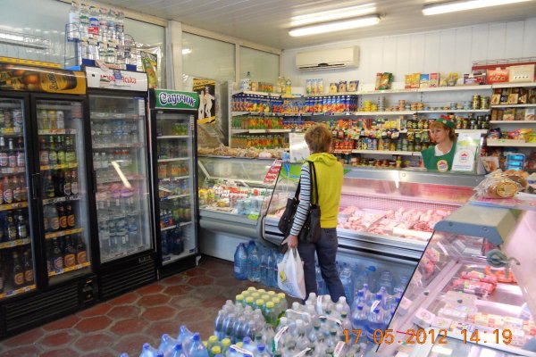 Кракен купить гашиш