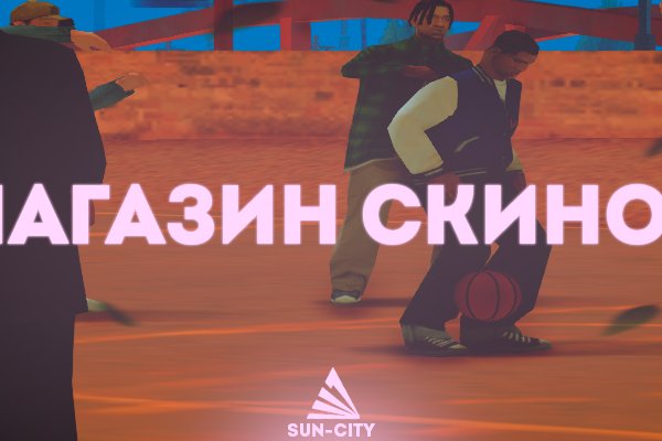 Что такое kraken в россии
