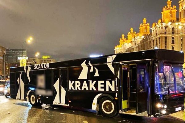 Krn 2at