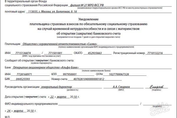 Кракен сайт 1kraken me