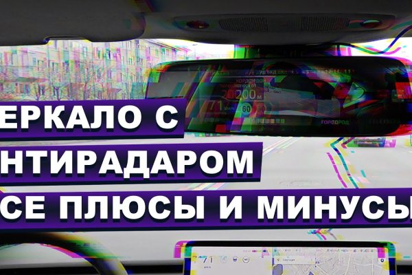 Kraken новая ссылка