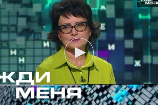 Кракен маркетплейс зеркало