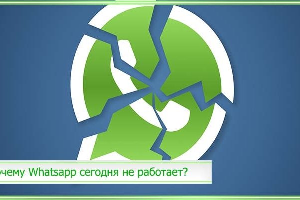 Как вывести деньги с kraken