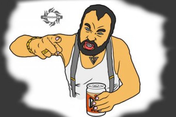 Как попасть на кракен с айфона