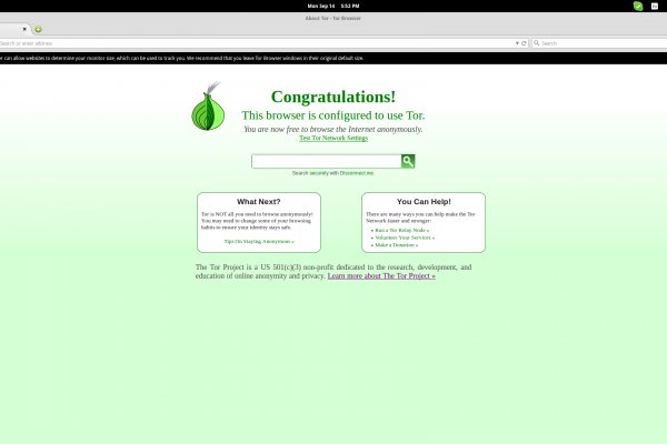 Kraken 13at