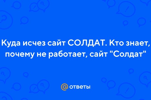 Маркет плейс кракен маркетплейс