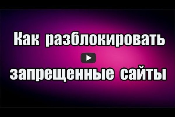 Кракен наркотики