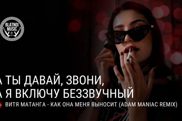 Кракен сайт тор ссылка