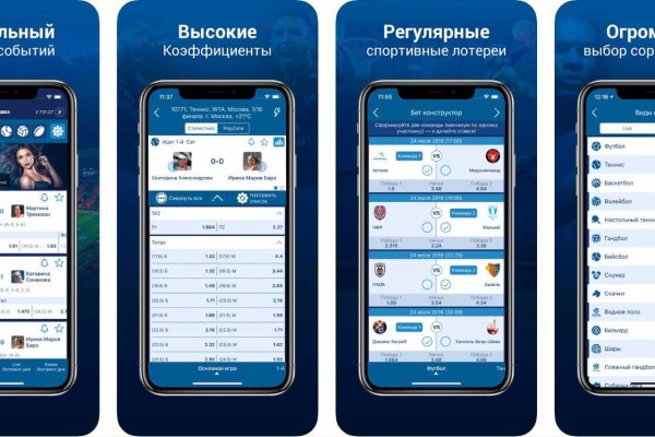 Кракен онион рабочая ссылка