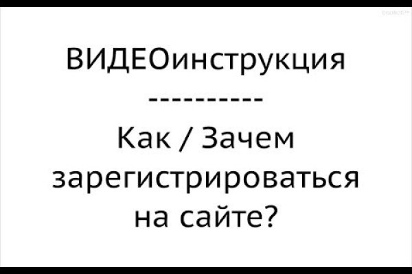 Кракен зеркало на сайт