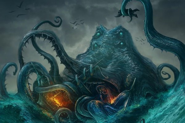 Кракен даркнет store kraken dark link