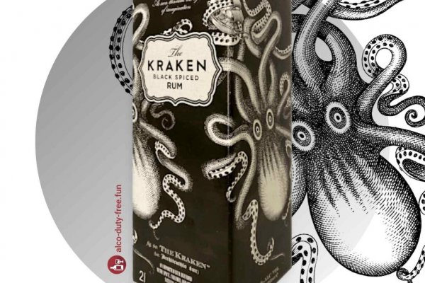 Craken14 at