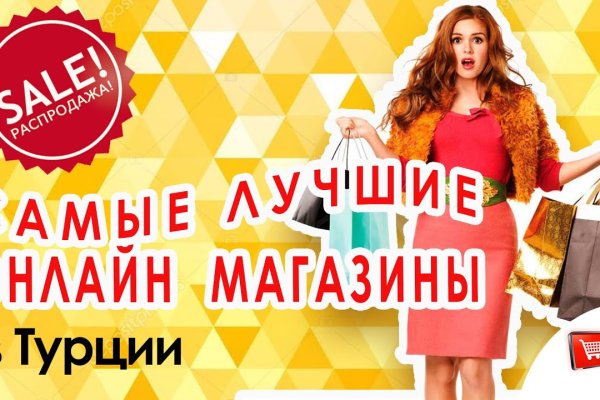 Кракен сайт 2krnk cc