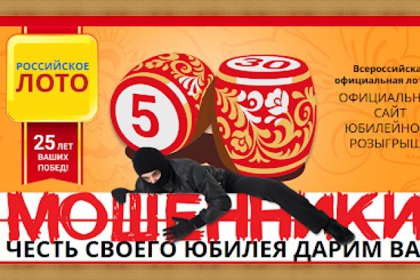 Кракен зеркало прокатис